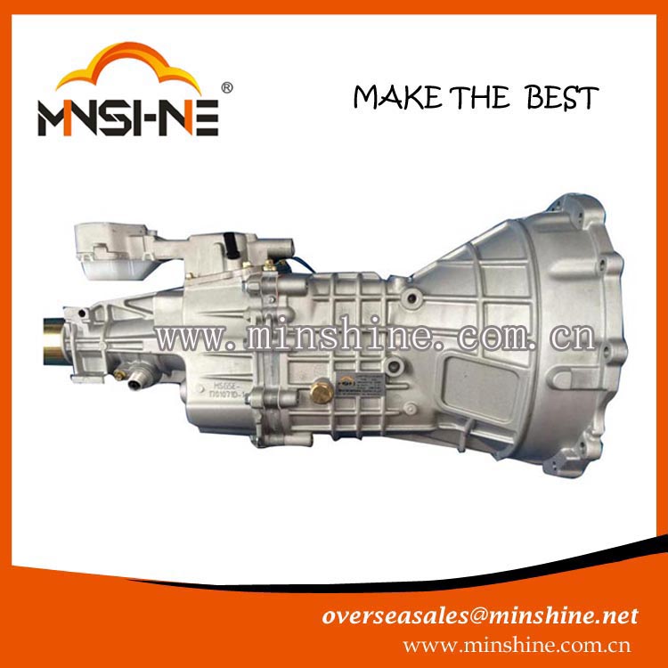 MS130023 Isuzu 4JA1 (TFR54) Gearbox